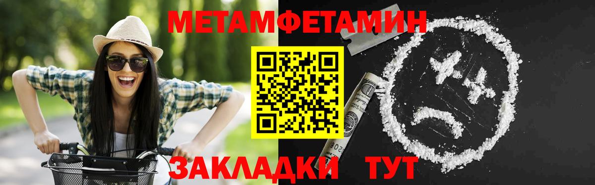 Amphetamine VHQ  Amphetamine  Реж  Вход с VPN  Amphetamine 