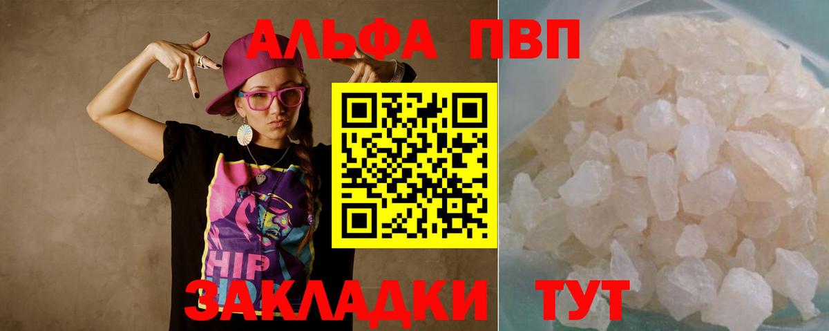 КОКАИН  НБОМе  АМФ кристаллы  Бошки Шишки  Лсд 25  КЕТАМИН  Меф  Мефедрон кристаллы  ГАШИШ  ГАШИШ  Реж  Вход с VPN 