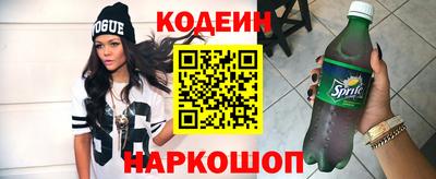 винт Нягань