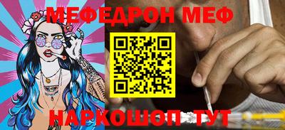 винт Нягань