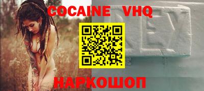 винт Нягань
