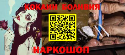 винт Нягань