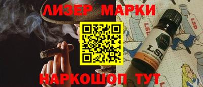 винт Нягань