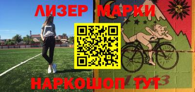 винт Нягань