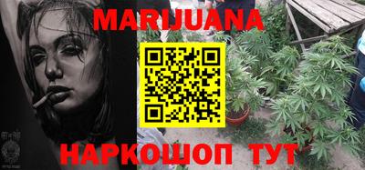 таблы Обнинск