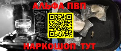 винт Нягань
