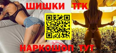 винт Нягань