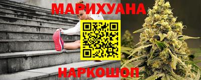таблы Обнинск