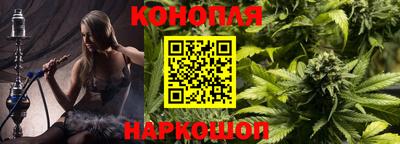 винт Нягань