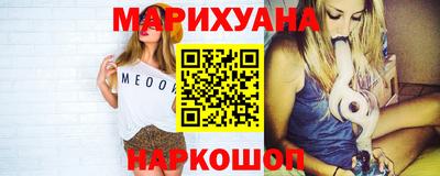 винт Нягань