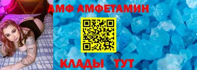 таблы Обнинск