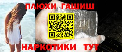 винт Нягань