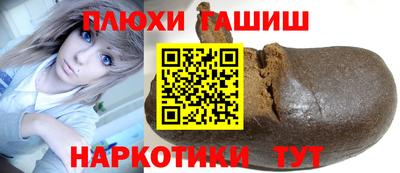 винт Нягань