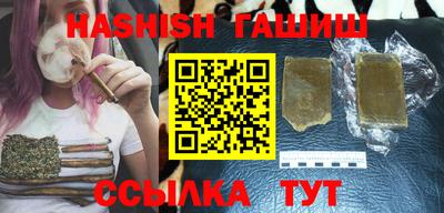 винт Нягань